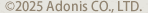 (C)2025 Adonis CO.,LTD.