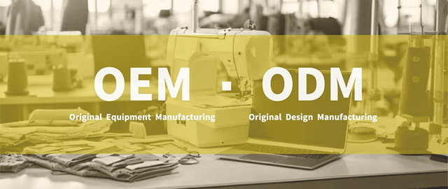 OEM・ODM オリジナル商品の生産
